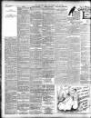 Lancashire Evening Post Tuesday 31 July 1900 Page 6