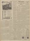 Lancashire Evening Post Monday 06 December 1915 Page 5