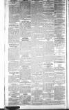 Lancashire Evening Post Monday 16 July 1917 Page 4