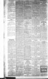 Lancashire Evening Post Thursday 26 July 1917 Page 6