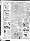 Lancashire Evening Post Saturday 05 July 1919 Page 4