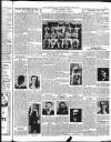 Lancashire Evening Post Saturday 05 July 1919 Page 5