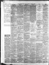Lancashire Evening Post Tuesday 13 January 1920 Page 6