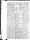 Lancashire Evening Post Friday 16 July 1920 Page 6