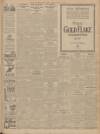 Lancashire Evening Post Friday 14 August 1925 Page 3