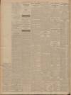 Lancashire Evening Post Friday 14 August 1925 Page 8