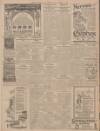 Lancashire Evening Post Friday 23 October 1925 Page 7