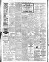 Lancashire Evening Post Friday 03 July 1931 Page 8