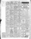 Lancashire Evening Post Saturday 04 July 1931 Page 10