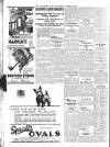 Lancashire Evening Post Friday 16 October 1931 Page 4