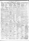 Lancashire Evening Post Thursday 14 July 1932 Page 10