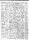 Lancashire Evening Post Friday 15 July 1932 Page 2