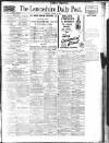 Lancashire Evening Post Tuesday 09 August 1932 Page 1