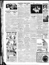 Lancashire Evening Post Thursday 01 June 1933 Page 8