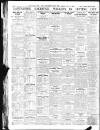 Lancashire Evening Post Friday 16 June 1933 Page 12