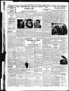 Lancashire Evening Post Tuesday 01 August 1933 Page 4