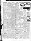 Lancashire Evening Post Wednesday 02 August 1933 Page 2