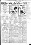 Lancashire Evening Post Saturday 05 August 1933 Page 1