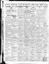 Lancashire Evening Post Saturday 05 August 1933 Page 10