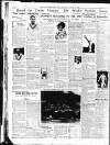 Lancashire Evening Post Saturday 12 August 1933 Page 8