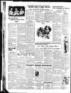 Lancashire Evening Post Tuesday 22 August 1933 Page 8