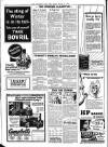 Lancashire Evening Post Friday 02 March 1934 Page 7