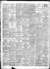 Lancashire Evening Post Thursday 11 April 1935 Page 2