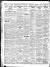 Lancashire Evening Post Monday 29 April 1935 Page 12