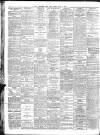 Lancashire Evening Post Friday 07 June 1935 Page 2