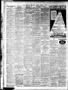 Lancashire Evening Post Tuesday 12 January 1937 Page 2