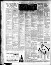 Lancashire Evening Post Saturday 20 March 1937 Page 6