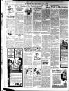 Lancashire Evening Post Thursday 01 April 1937 Page 7