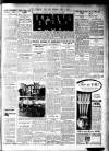 Lancashire Evening Post Thursday 01 April 1937 Page 8