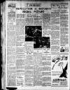 Lancashire Evening Post Wednesday 30 June 1937 Page 7