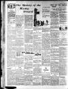 Lancashire Evening Post Saturday 07 August 1937 Page 4
