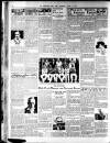 Lancashire Evening Post Saturday 07 August 1937 Page 8