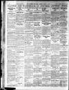 Lancashire Evening Post Saturday 07 August 1937 Page 10