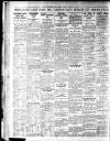 Lancashire Evening Post Friday 27 August 1937 Page 14