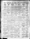 Lancashire Evening Post Wednesday 01 September 1937 Page 10