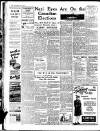 Lancashire Evening Post Tuesday 05 March 1940 Page 4