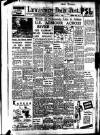 Lancashire Evening Post Tuesday 15 August 1944 Page 1