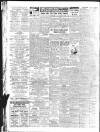 Lancashire Evening Post Monday 01 April 1946 Page 2