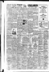 Lancashire Evening Post Thursday 01 August 1946 Page 3