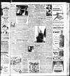 Lancashire Evening Post Monday 13 January 1947 Page 5
