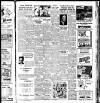 Lancashire Evening Post Friday 21 March 1947 Page 5