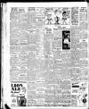 Lancashire Evening Post Friday 25 April 1947 Page 5
