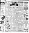 Lancashire Evening Post Saturday 03 May 1947 Page 8