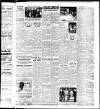 Lancashire Evening Post Friday 27 June 1947 Page 5