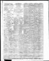 Lancashire Evening Post Saturday 19 July 1947 Page 5