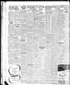 Lancashire Evening Post Saturday 15 November 1947 Page 5